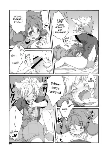 [Oshige] Fuwawan Fhentai - Page 10