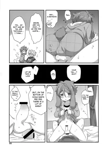 [Oshige] Fuwawan Fhentai - Page 12