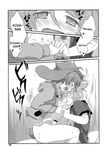 [Oshige] Fuwawan Fhentai - Page 16