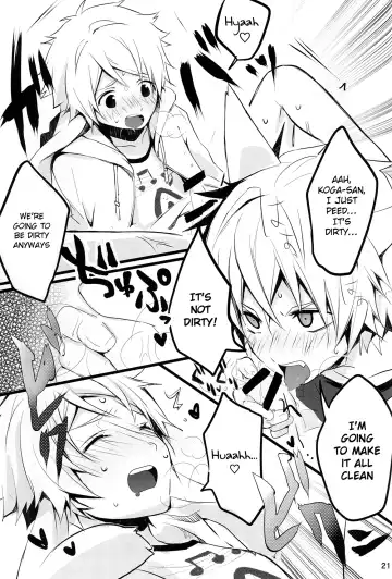 [Oshige] Fuwawan Fhentai - Page 22