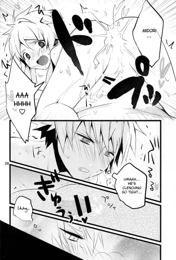 [Oshige] Fuwawan Fhentai - Page 27