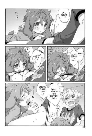 [Oshige] Fuwawan Fhentai - Page 9