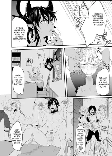 [Nakagawa Ryna] Ochita ri sei | Loss Of Reason Fhentai - Page 17