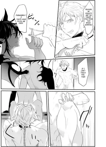 [Nakagawa Ryna] Ochita ri sei | Loss Of Reason Fhentai - Page 20