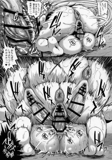 [Kazuhiro] Reishuu Elf Series 2 - Reishuu no Elf Princess Fhentai - Page 55