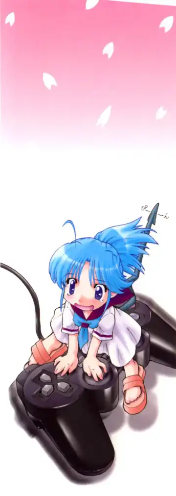 [Akishima Shun] Koi no Möbius Fhentai - Page 5