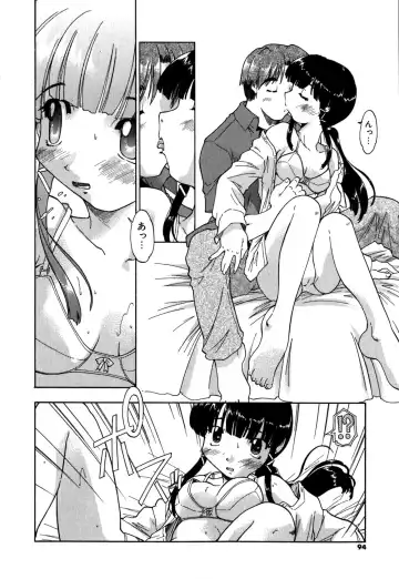 [Akishima Shun] Koi no Möbius Fhentai - Page 97