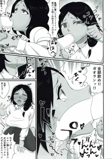 [Deusa] Kanojo wa TS Thai no Toushin Fhentai - Page 28