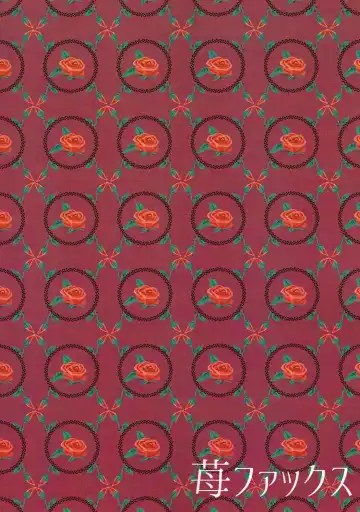 [Deusa] Kanojo wa TS Thai no Toushin Fhentai - Page 34