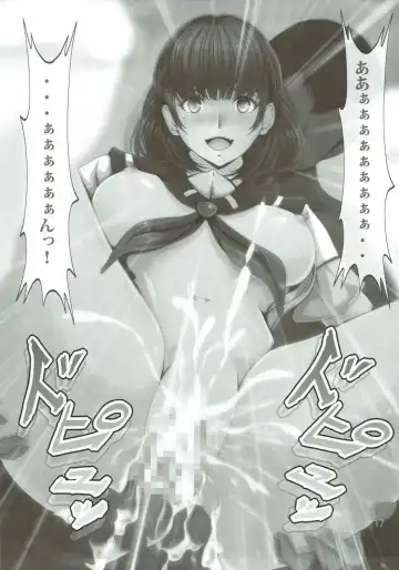 [Nanashi Noizi] NENEex. Fhentai - Page 16