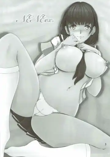 [Nanashi Noizi] NENEex. Fhentai - Page 2