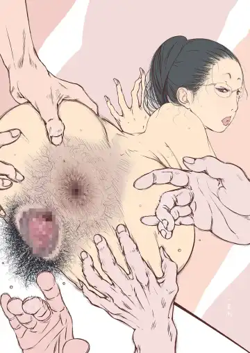 HAIRY #2 Fhentai - Page 29