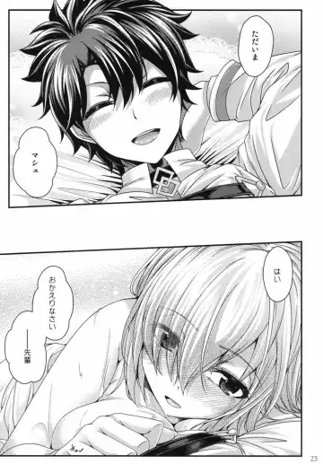 [Jyun] Senpai no Tonari ni, Mata Itsuka Fhentai - Page 22