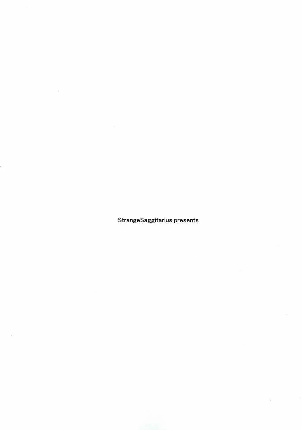 [Kisaki] Amazoness Queen wa Youi ni Kusshinai Fhentai - Page 29