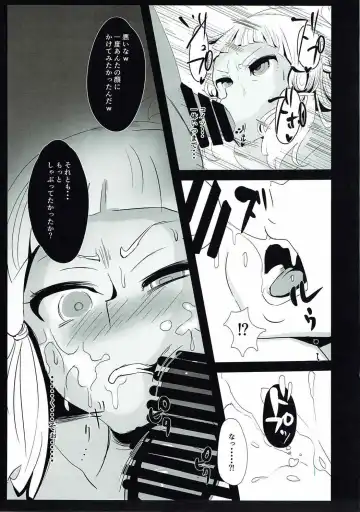 [Kisaki] Amazoness Queen wa Youi ni Kusshinai Fhentai - Page 10