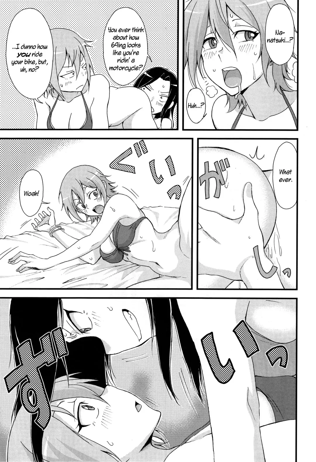 [Cyorisuke] Natsuki to Takumi no Idol Ichi Tai Man Shoubu | Natsuki and Takumi's One-on-One Live-Or-Die Battle Fhentai - Page 10