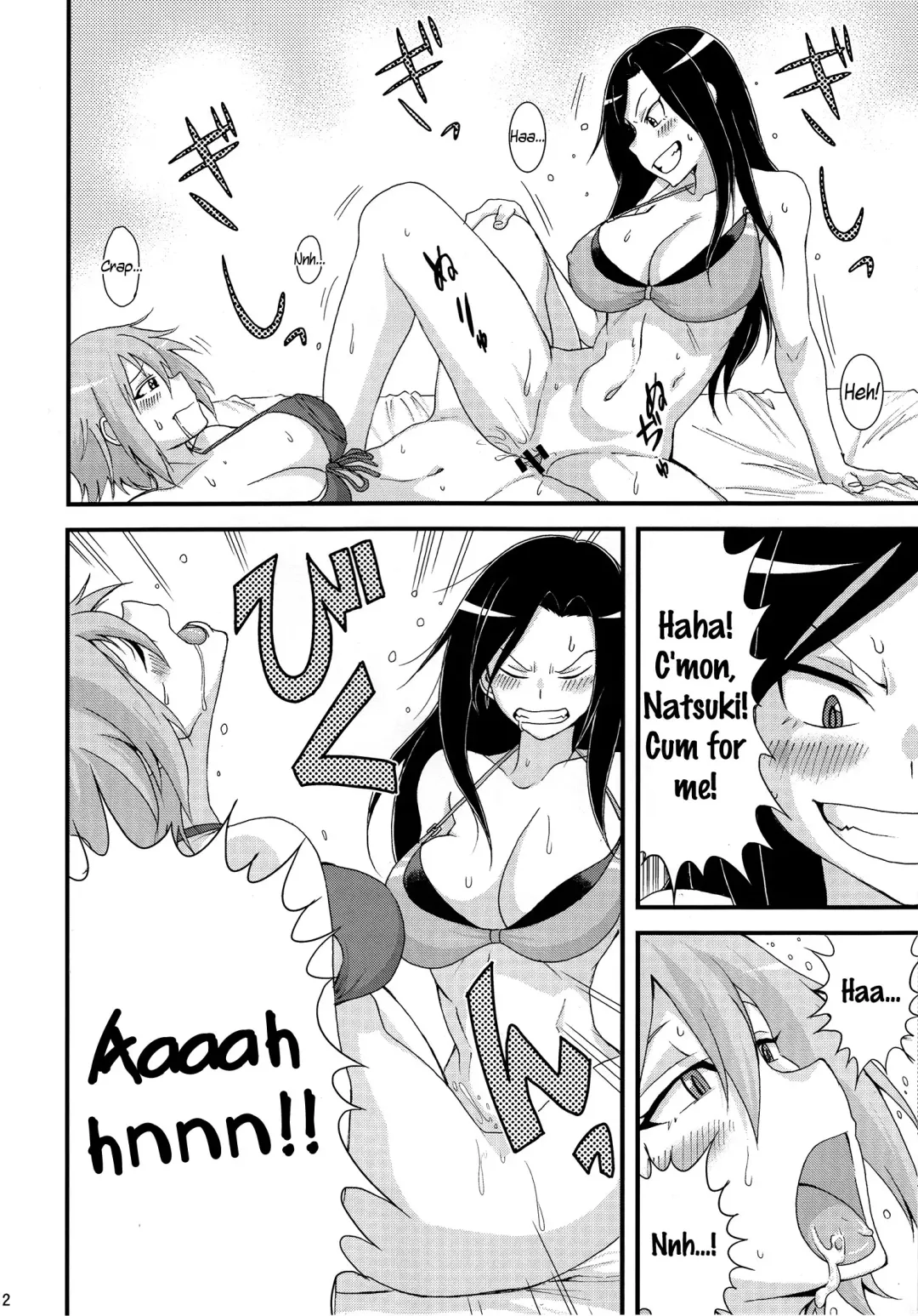 [Cyorisuke] Natsuki to Takumi no Idol Ichi Tai Man Shoubu | Natsuki and Takumi's One-on-One Live-Or-Die Battle Fhentai - Page 13