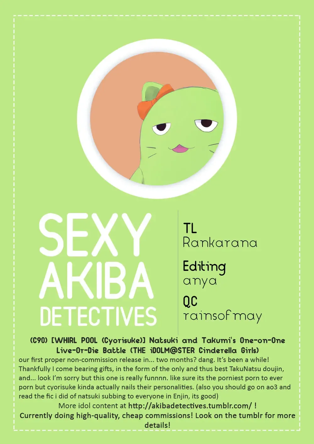 [Cyorisuke] Natsuki to Takumi no Idol Ichi Tai Man Shoubu | Natsuki and Takumi's One-on-One Live-Or-Die Battle Fhentai - Page 17