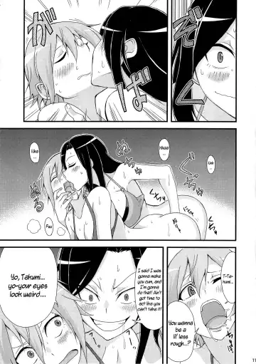 [Cyorisuke] Natsuki to Takumi no Idol Ichi Tai Man Shoubu | Natsuki and Takumi's One-on-One Live-Or-Die Battle Fhentai - Page 12