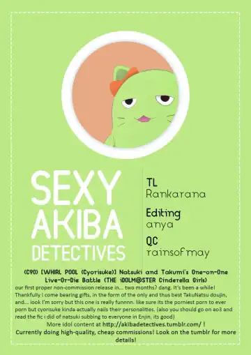 [Cyorisuke] Natsuki to Takumi no Idol Ichi Tai Man Shoubu | Natsuki and Takumi's One-on-One Live-Or-Die Battle Fhentai - Page 17