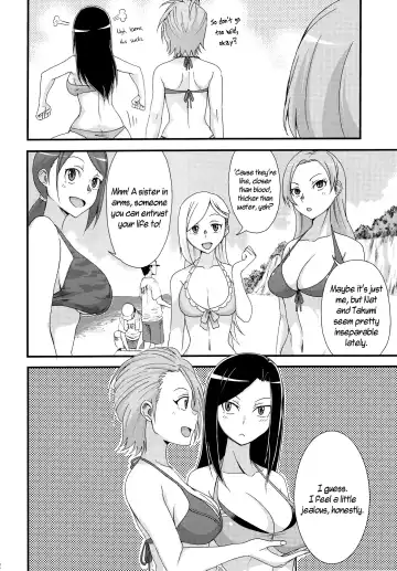 [Cyorisuke] Natsuki to Takumi no Idol Ichi Tai Man Shoubu | Natsuki and Takumi's One-on-One Live-Or-Die Battle Fhentai - Page 3