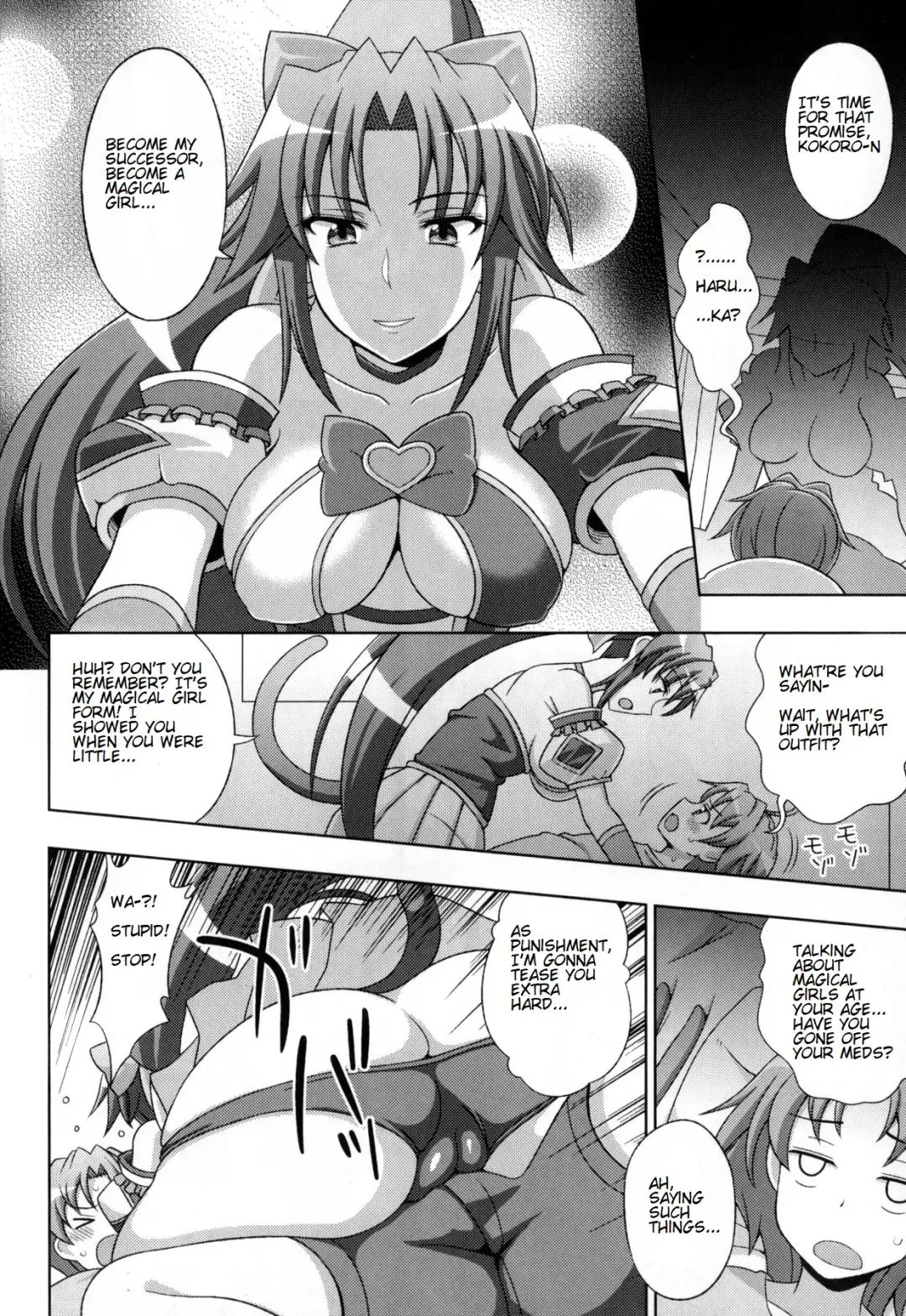 [Chaccu] Mavukare Mahou Shoujo! Change of Heart Ch. 1-3 Fhentai - Page 16