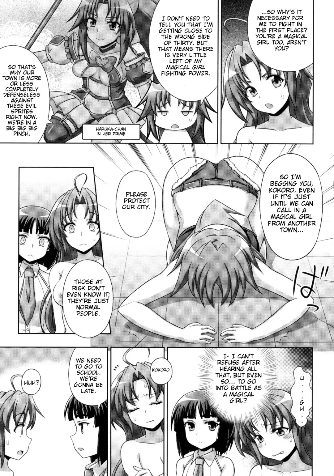 [Chaccu] Mavukare Mahou Shoujo! Change of Heart Ch. 1-3 Fhentai - Page 35