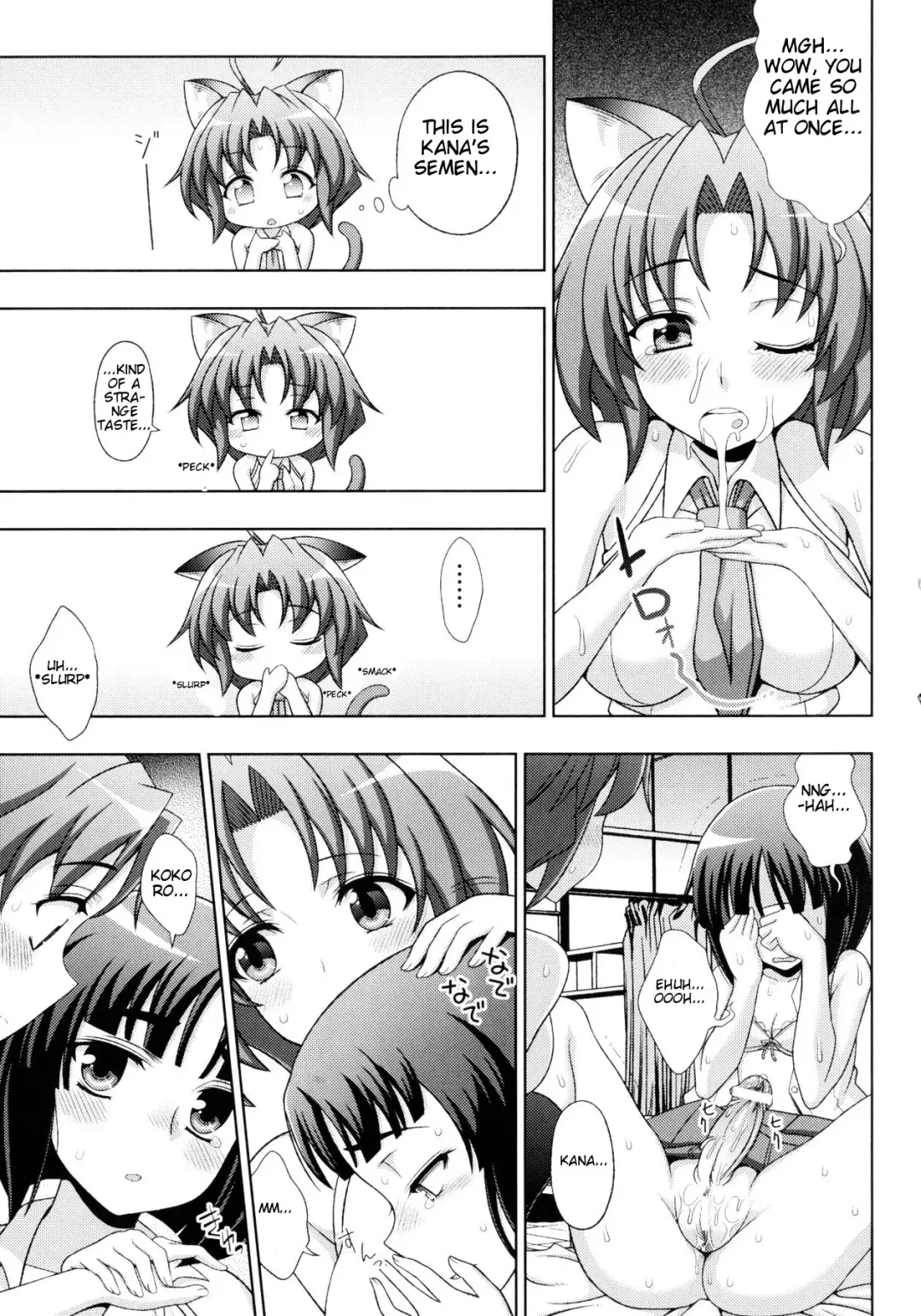 [Chaccu] Mavukare Mahou Shoujo! Change of Heart Ch. 1-3 Fhentai - Page 51