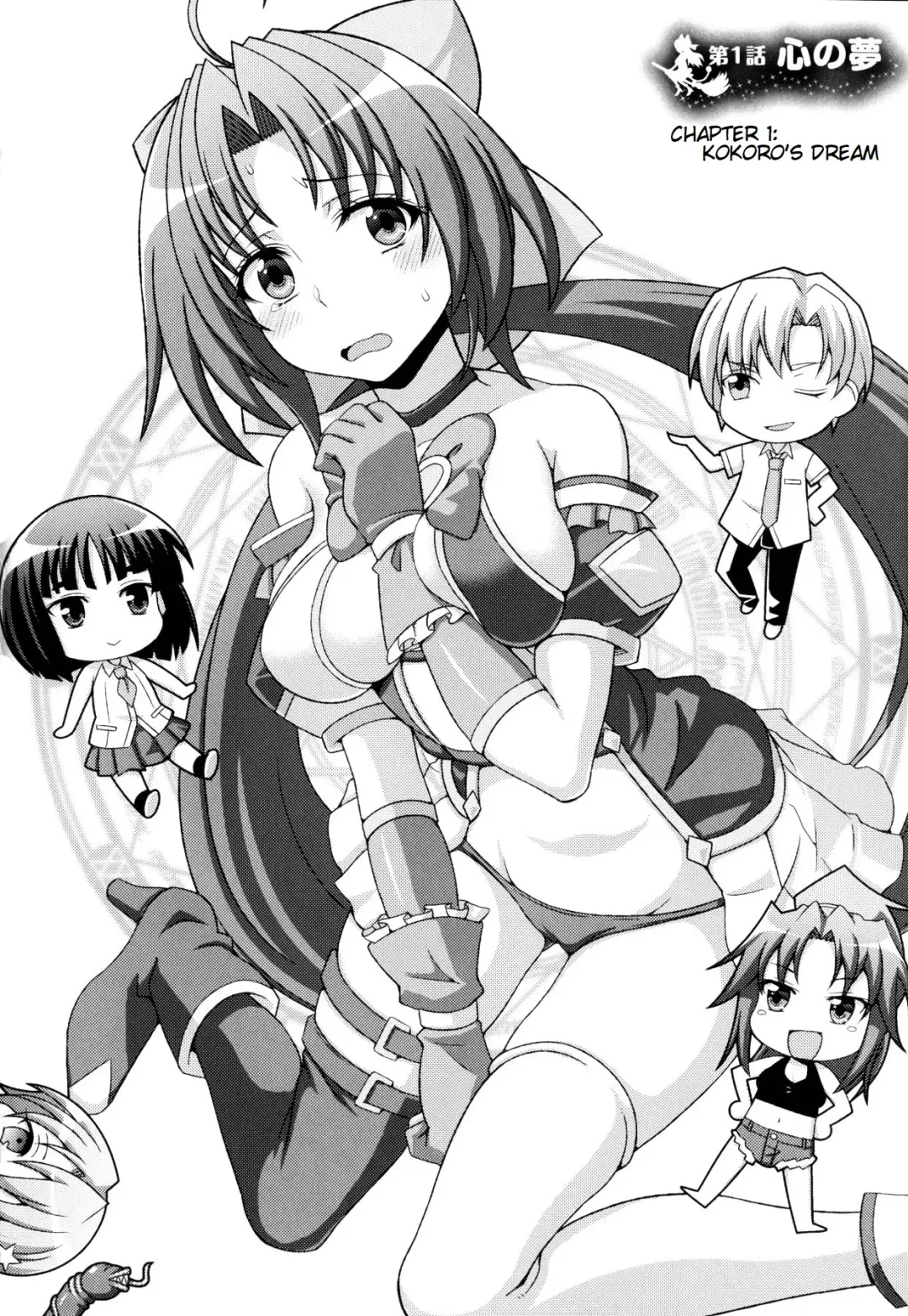 [Chaccu] Mavukare Mahou Shoujo! Change of Heart Ch. 1-3 Fhentai - Page 6