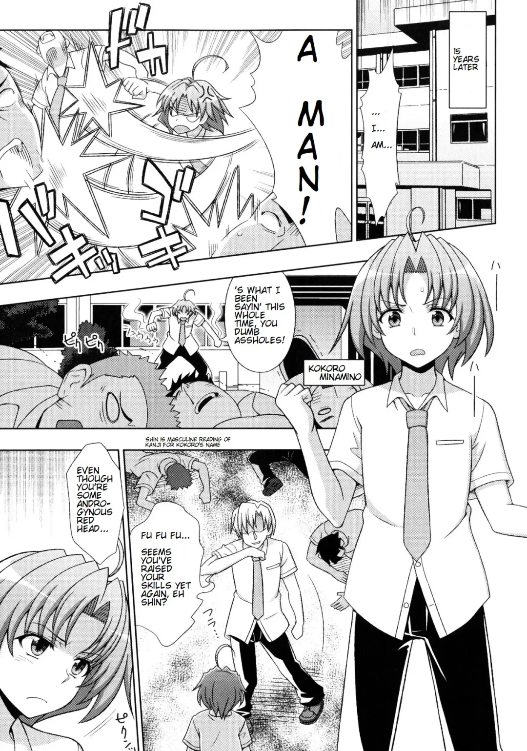 [Chaccu] Mavukare Mahou Shoujo! Change of Heart Ch. 1-3 Fhentai - Page 7