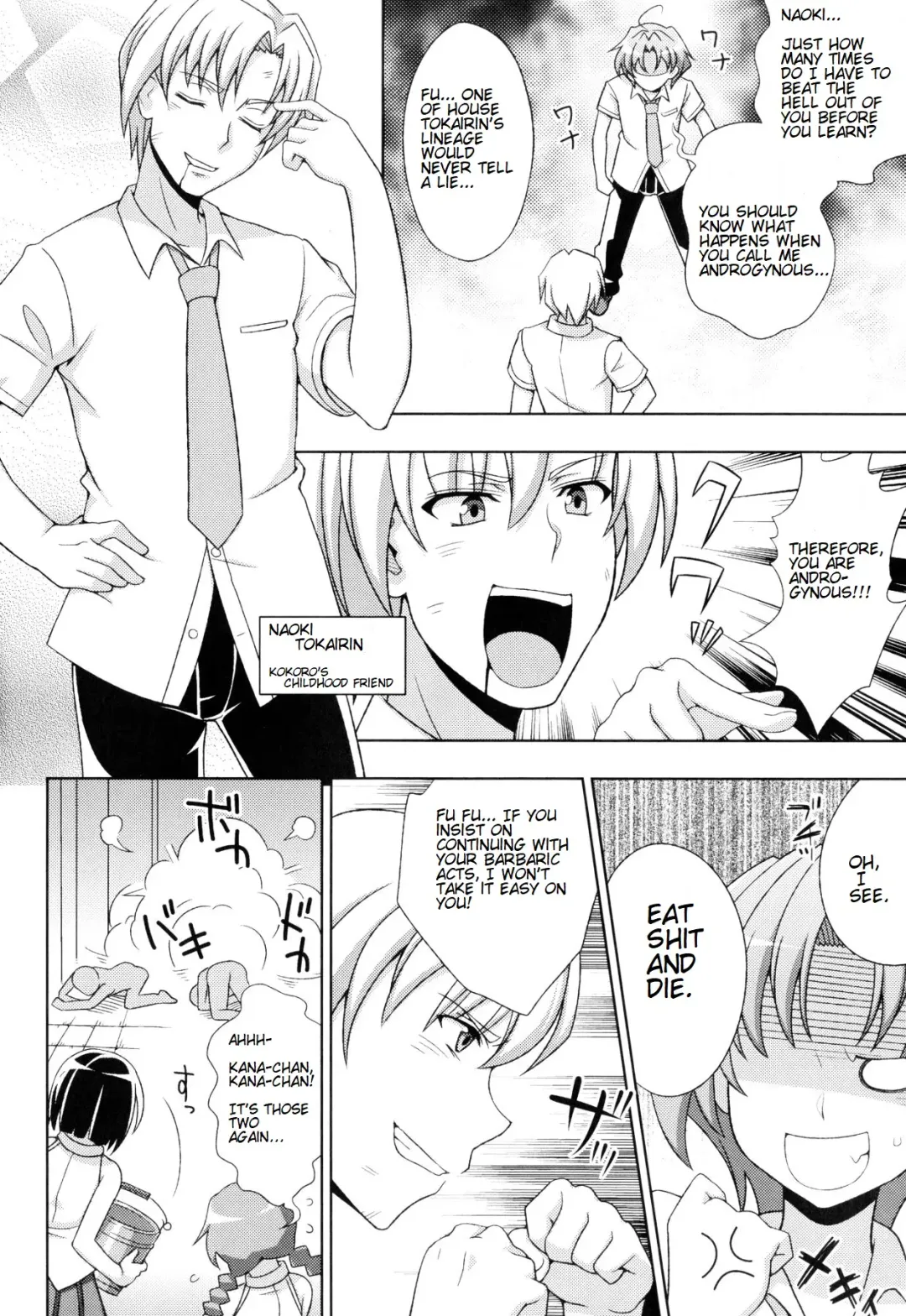 [Chaccu] Mavukare Mahou Shoujo! Change of Heart Ch. 1-3 Fhentai - Page 8