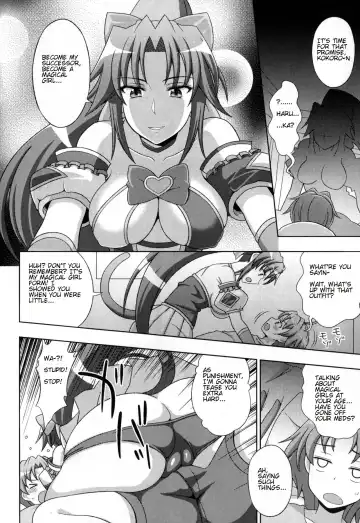 [Chaccu] Mavukare Mahou Shoujo! Change of Heart Ch. 1-3 Fhentai - Page 16