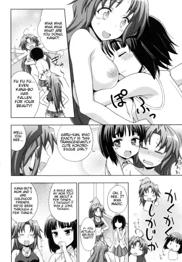 [Chaccu] Mavukare Mahou Shoujo! Change of Heart Ch. 1-3 Fhentai - Page 32