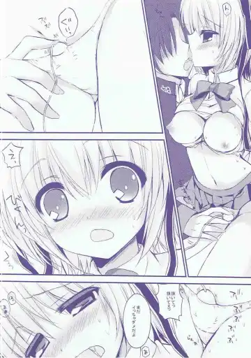 [Shiraichigo] Boku no Kawaii Komari-san Fhentai - Page 11