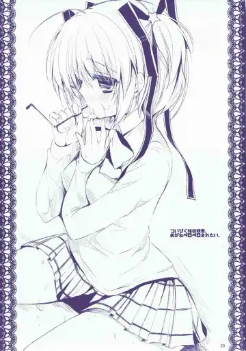 [Shiraichigo] Boku no Kawaii Komari-san Fhentai - Page 22