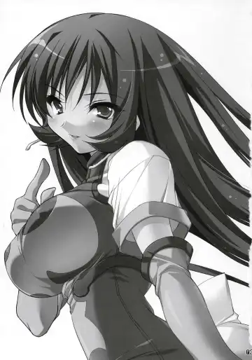 [Sorimura Youji] Zoi Petit Fhentai - Page 2