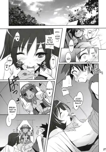 [Sorimura Youji] Zoi Petit Fhentai - Page 26