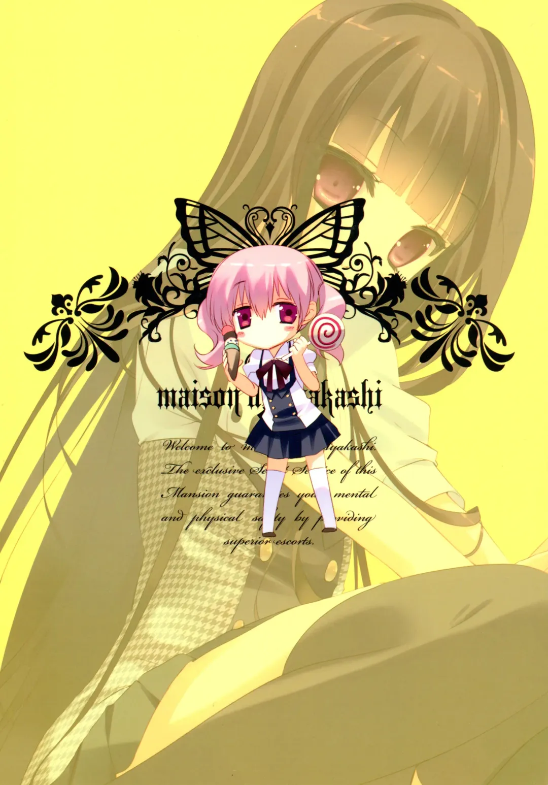 [Arikawa Satoru - Ayase Hazuki] Ririchiyo x SS With Karuta Fhentai - Page 2