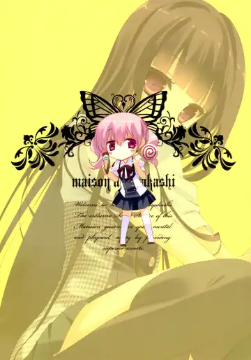 [Arikawa Satoru - Ayase Hazuki] Ririchiyo x SS With Karuta Fhentai - Page 2