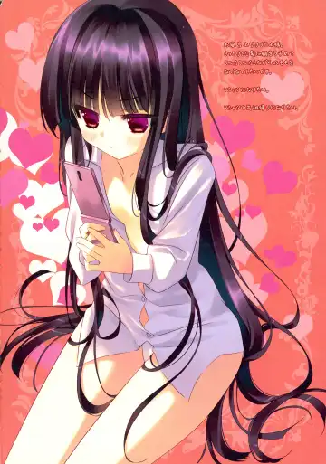 [Arikawa Satoru - Ayase Hazuki] Ririchiyo x SS With Karuta Fhentai - Page 4