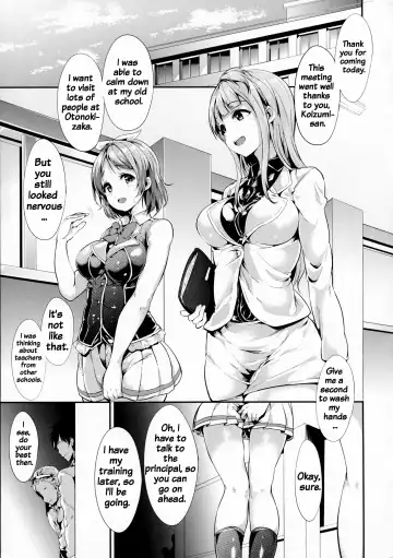 [Alp] Hana Asobi Fhentai - Page 4