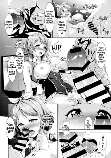 [Alp] Hana Asobi Fhentai - Page 9