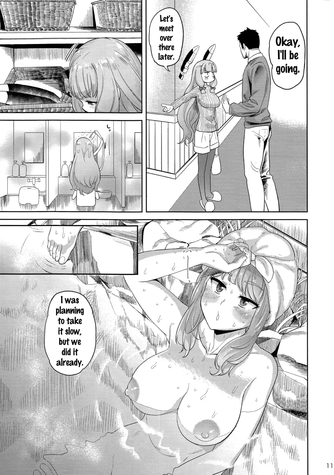 [Benantoka] MuraMura Fuyu Kai Ni Fhentai - Page 10
