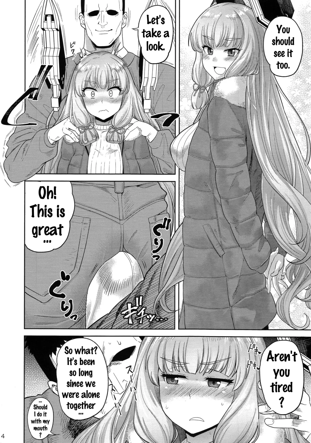 [Benantoka] MuraMura Fuyu Kai Ni Fhentai - Page 3