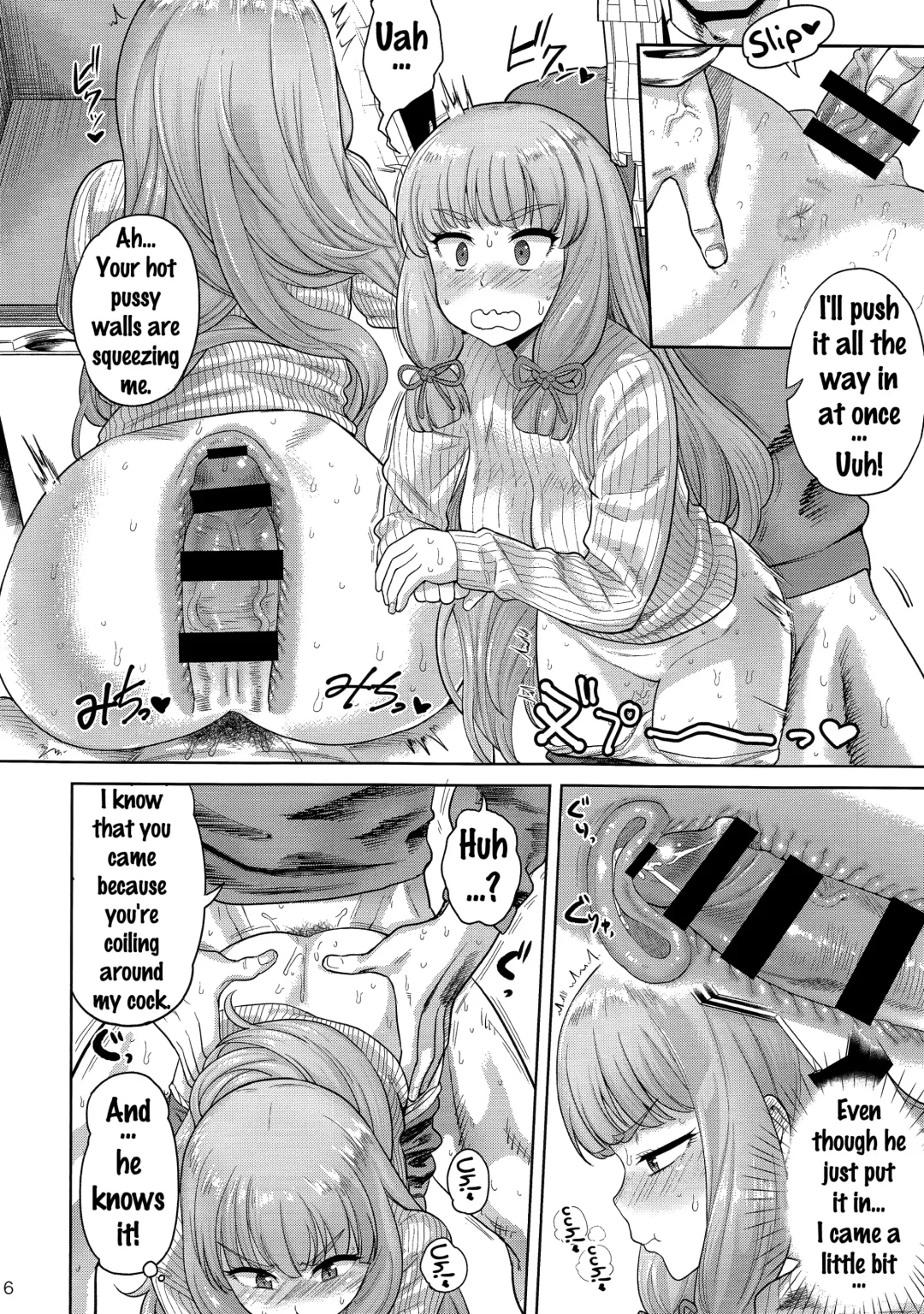 [Benantoka] MuraMura Fuyu Kai Ni Fhentai - Page 5