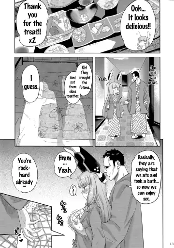 [Benantoka] MuraMura Fuyu Kai Ni Fhentai - Page 12
