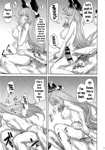 [Benantoka] MuraMura Fuyu Kai Ni Fhentai - Page 16