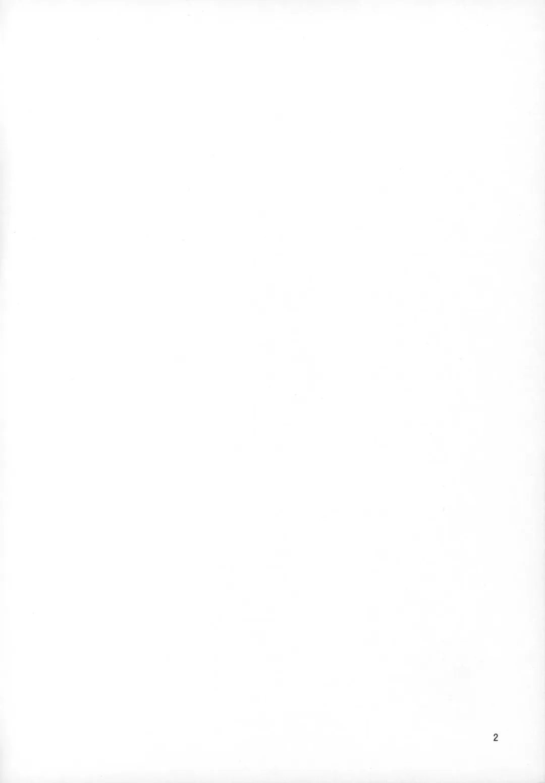 [Jigoku Sensei Hirobe] CHU-MIX Vol.4 Fhentai - Page 3