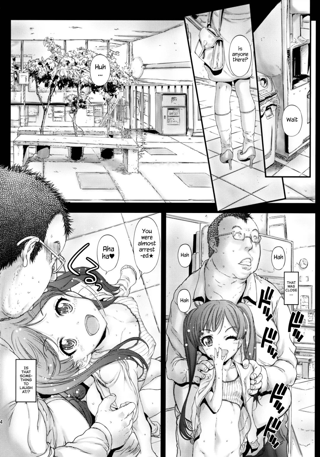 [Kojiki Ohji] Motto Koneko-chan to Asobitai | I Want To Play With Koneko-chan More Fhentai - Page 23