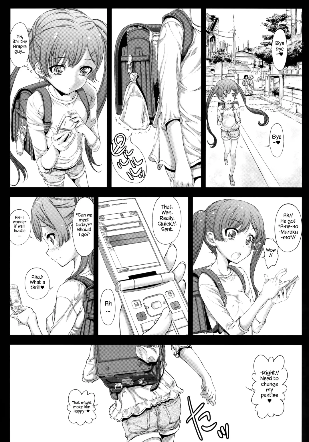 [Kojiki Ohji] Motto Koneko-chan to Asobitai | I Want To Play With Koneko-chan More Fhentai - Page 3